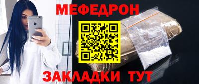 сатива Кулебаки