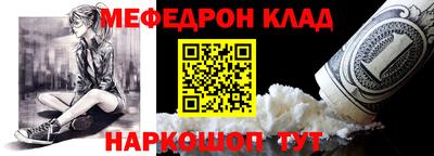 сатива Кулебаки