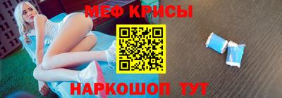 сатива Кулебаки