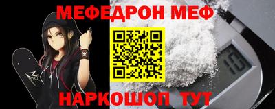 метадон Кумертау