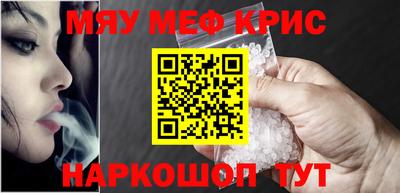 сатива Кулебаки