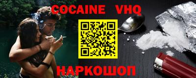 метадон Кумертау