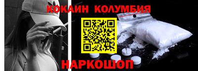 сатива Кулебаки