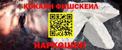 метадон Кумертау