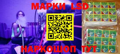 метамфетамин Кунгур