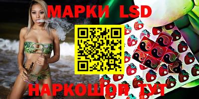 метадон Кумертау