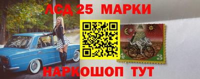 метадон Кумертау