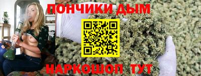 сатива Кулебаки