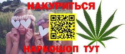 сатива Кулебаки