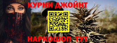 метадон Кумертау