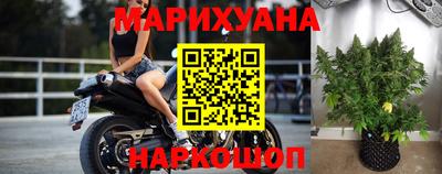 метамфетамин Кунгур