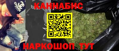 сатива Кулебаки