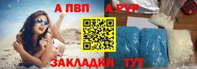 сатива Кулебаки