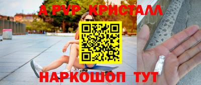 метадон Кумертау