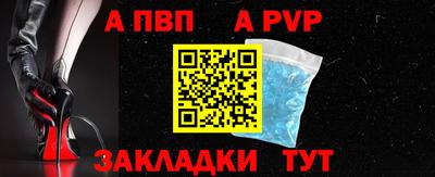 метадон Кумертау