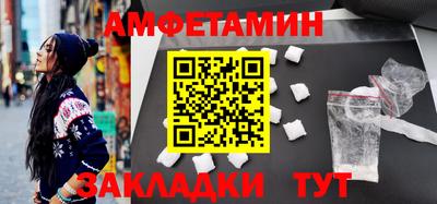 метадон Кумертау