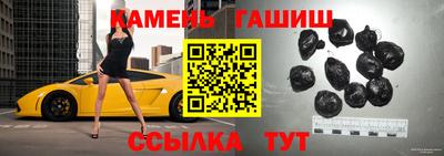 метадон Кумертау