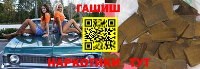 сатива Кулебаки
