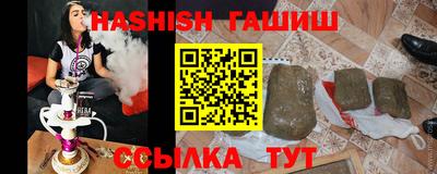сатива Кулебаки