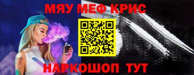 сатива Кулебаки