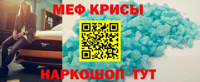 сатива Кулебаки