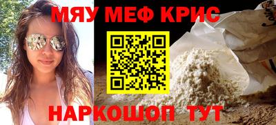 сатива Кулебаки