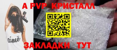 сатива Кулебаки